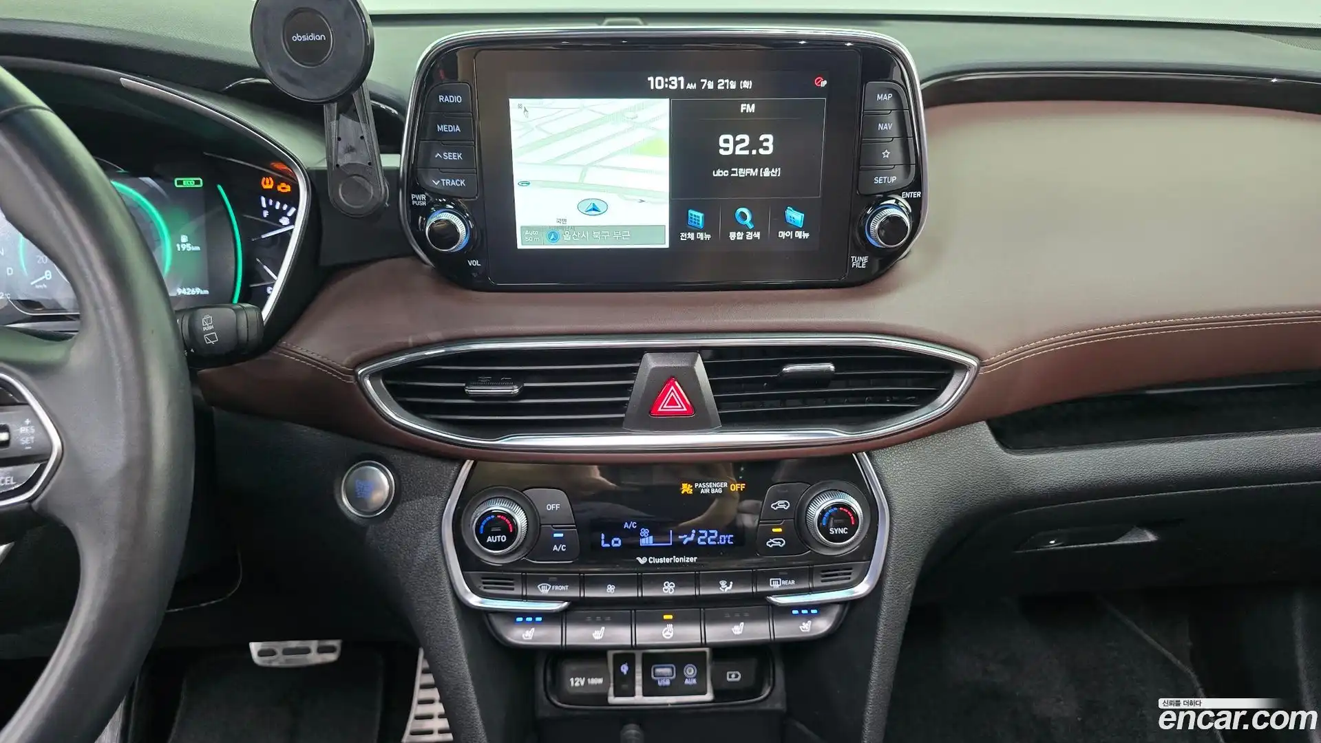 Santafe Hyundai 2018.9-OPTION-017