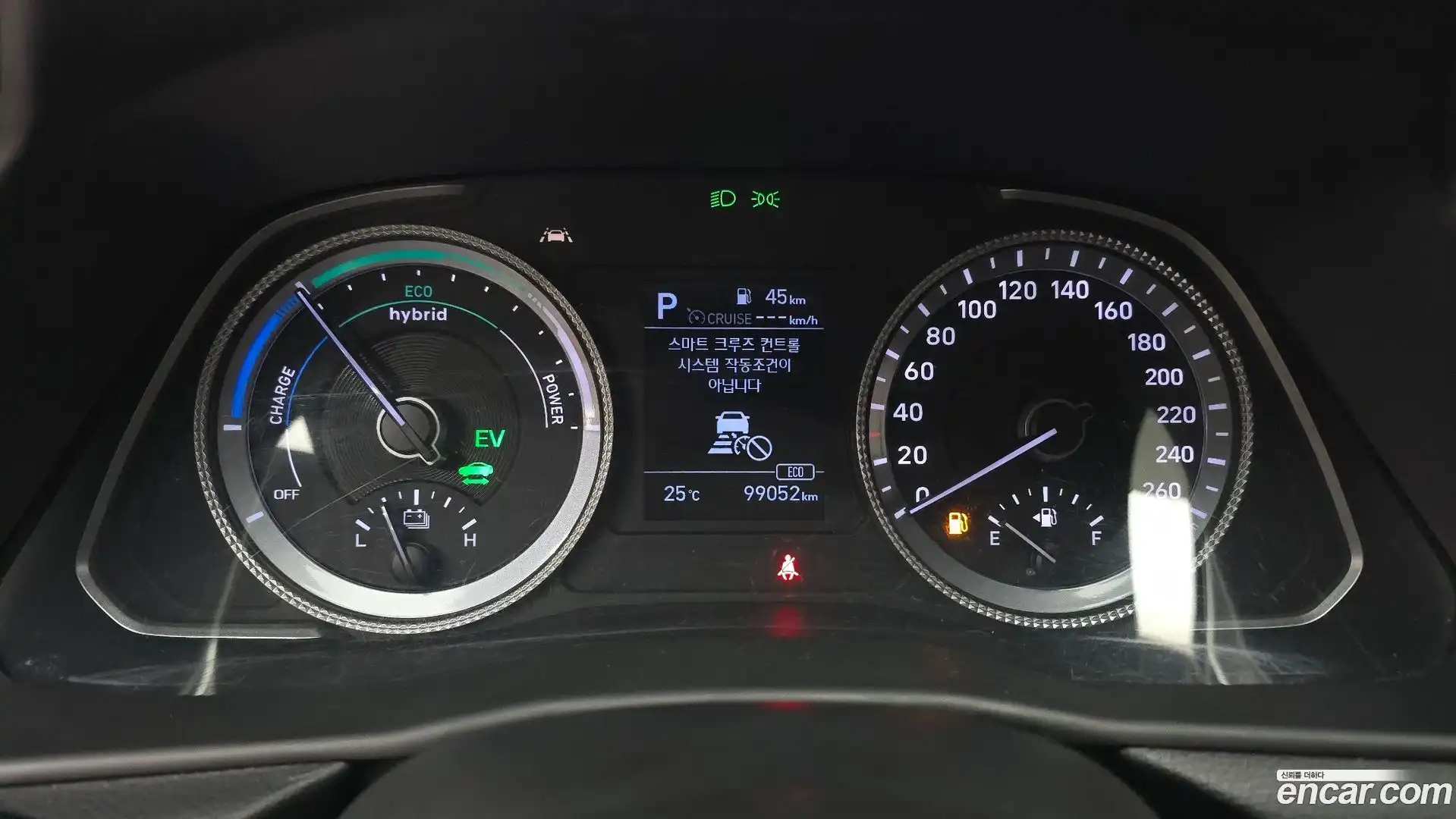 Sonata Hyundai 2020.5-INNER-008