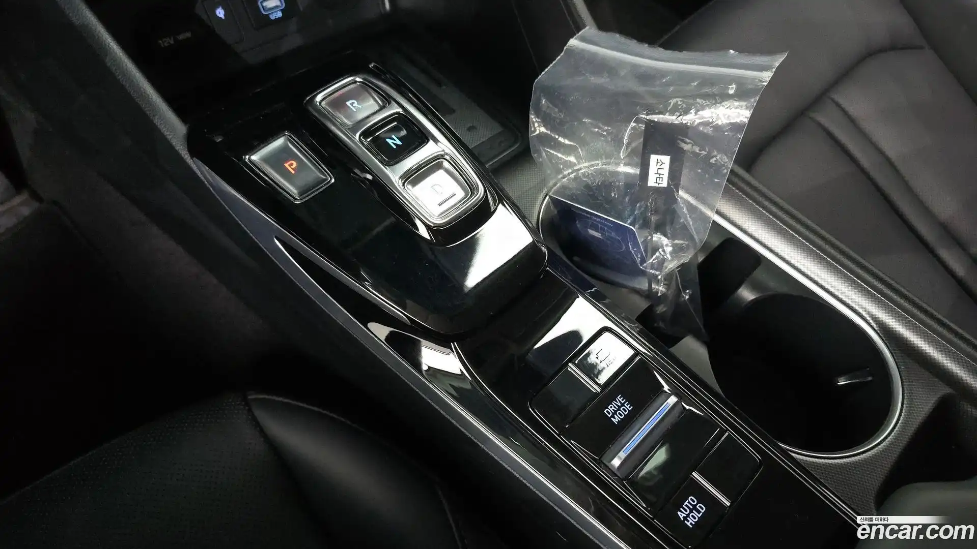 Sonata Hyundai 2020.5-INNER-009