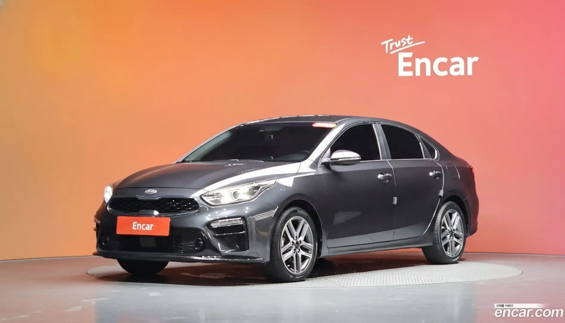 K3 Kia 2020.5-DIAG2-001