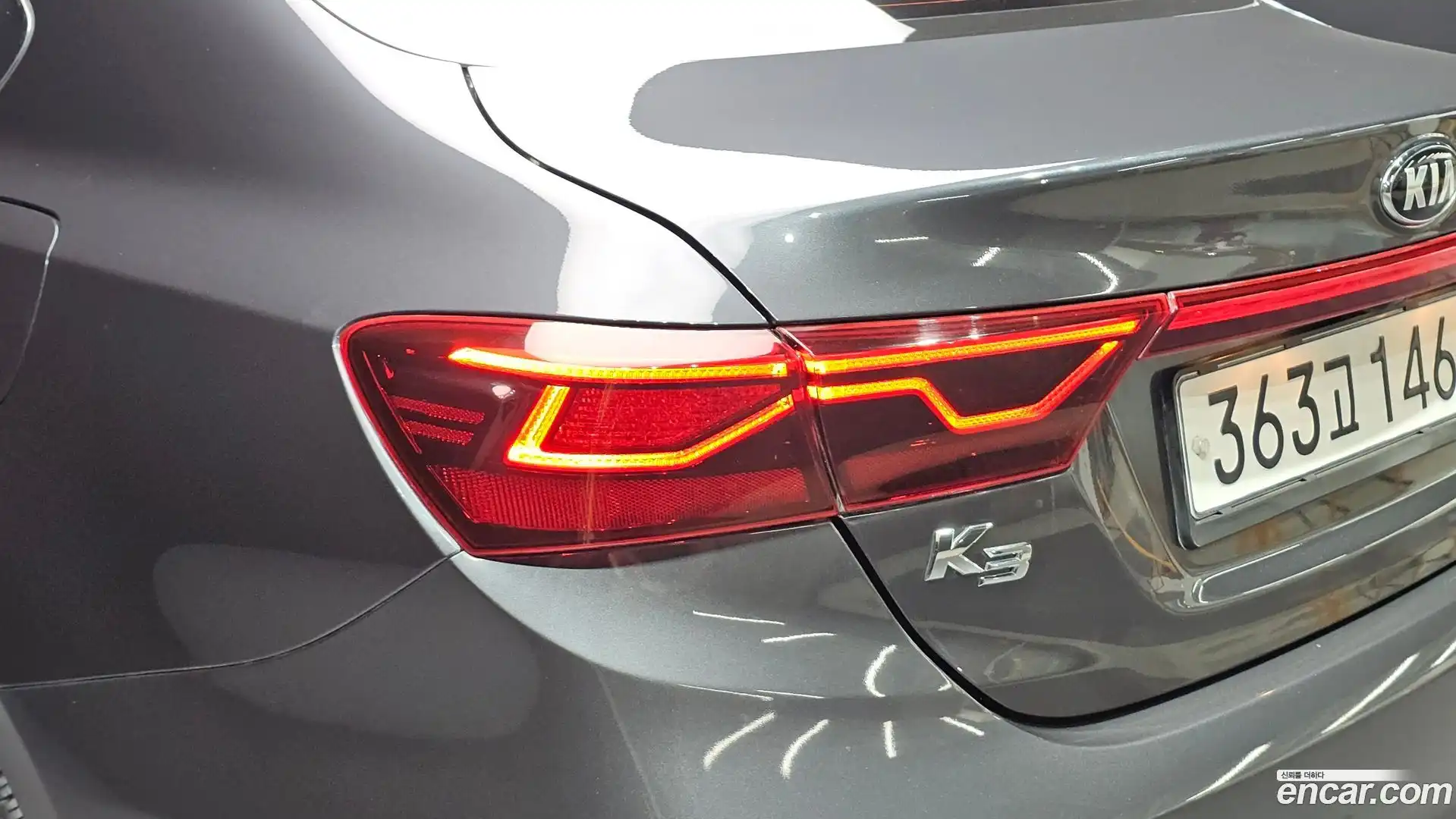 K3 Kia 2020.5-OUTER-033