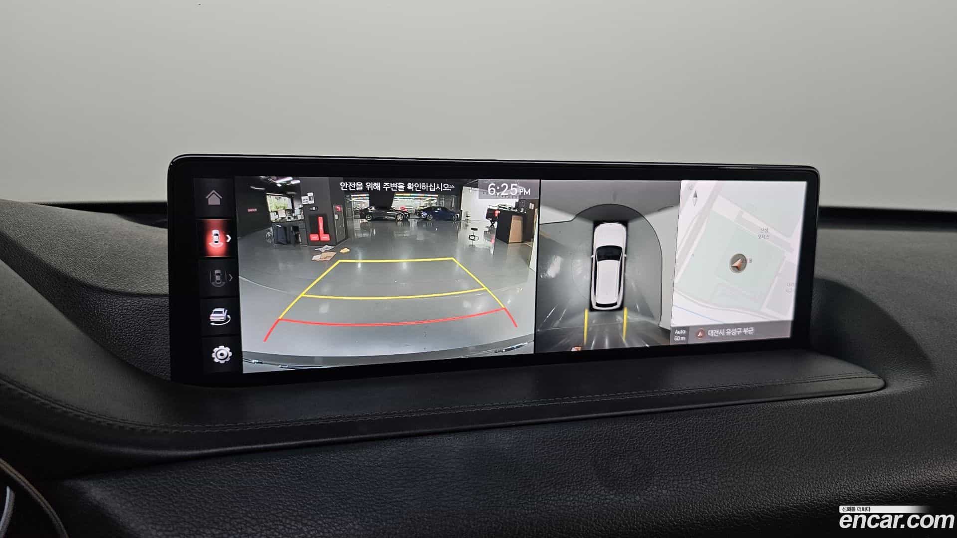 GV80 Genesis 2020.4-OPTION-019