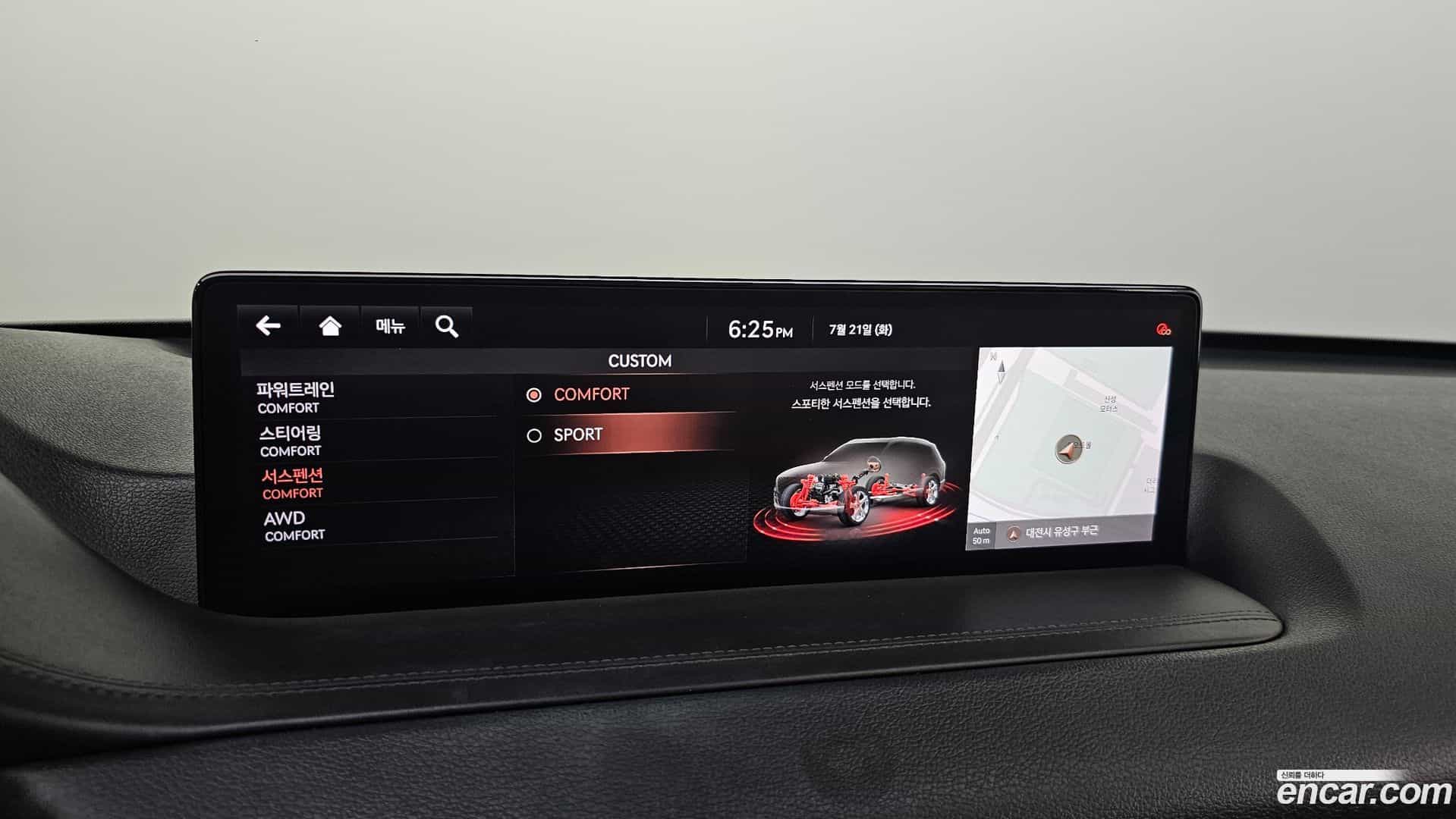 GV80 Genesis 2020.4-OPTION-043