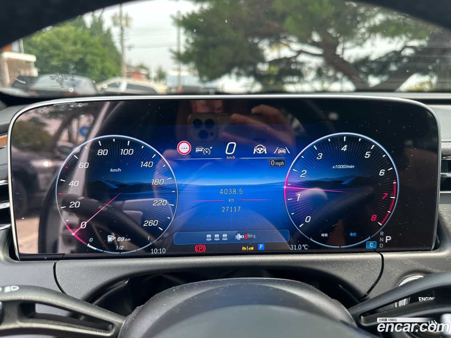 E-Class Mercedes-Benz 2024.9-INNER-008