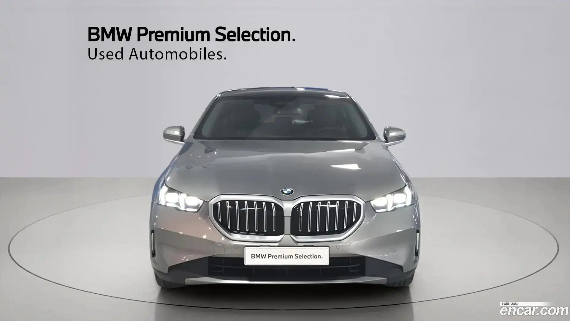 5-Series BMW 2025.6-OUTER-003