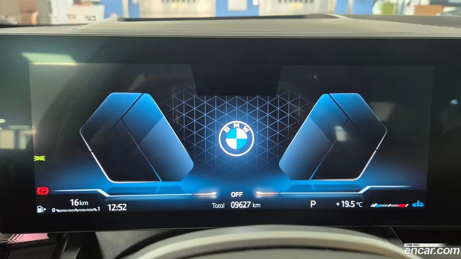 5-Series BMW 2025.6-INNER-008