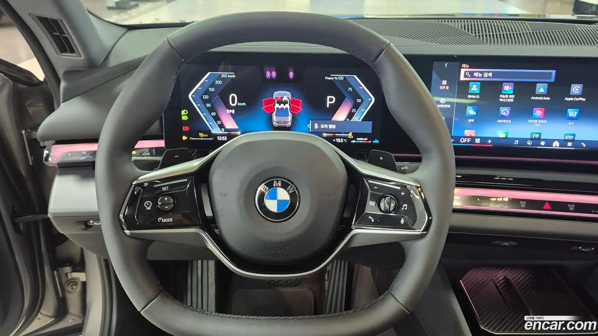 5-Series BMW 2025.6-OPTION-018