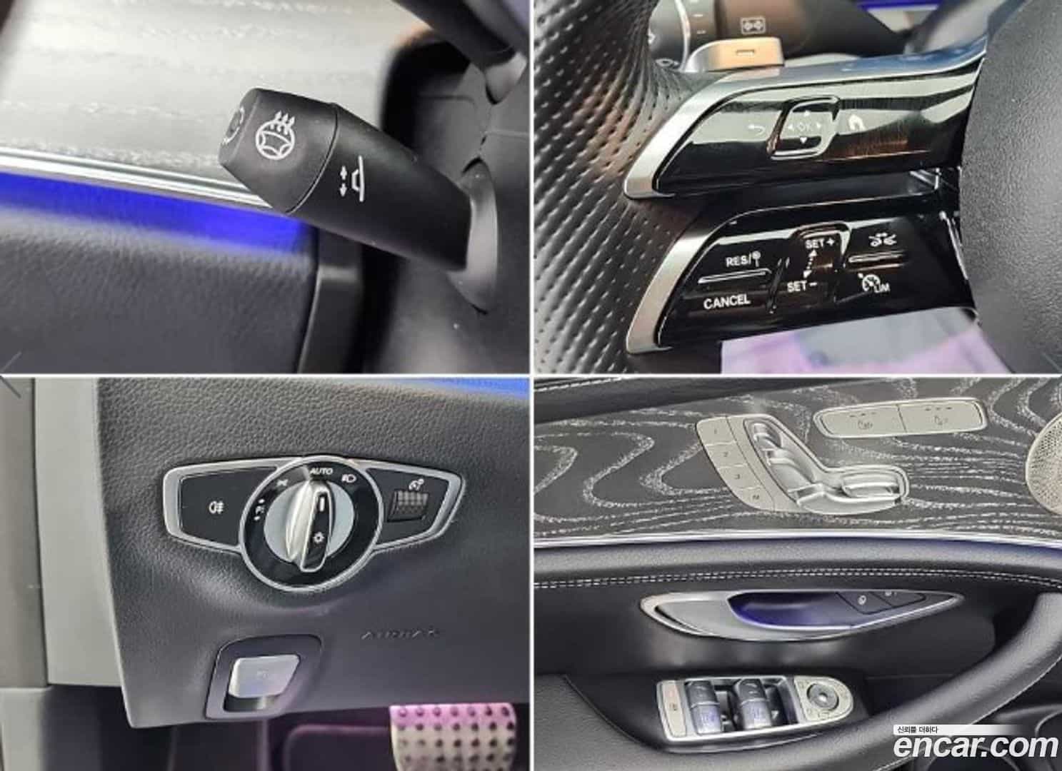 E-Class Mercedes-Benz 2022.6-OPTION-022