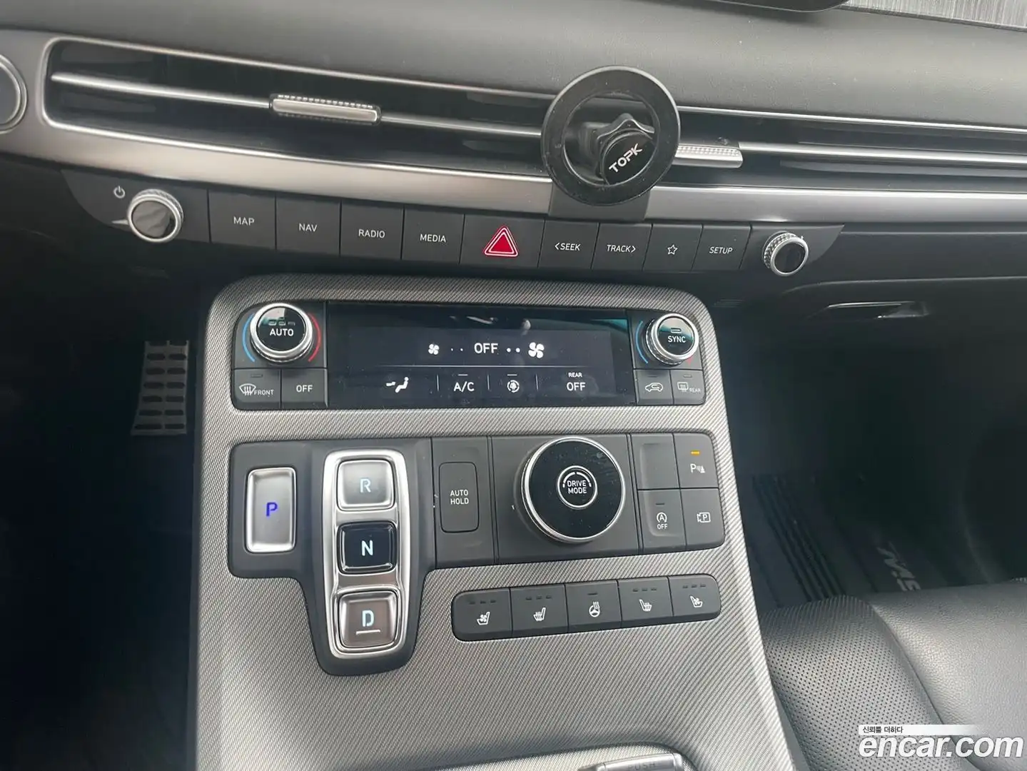 Palisade Hyundai 2023.4-OPTION-015