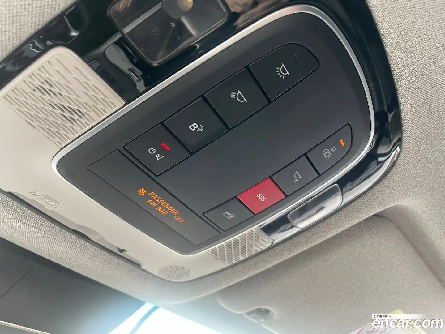 Palisade Hyundai 2023.4-OPTION-017