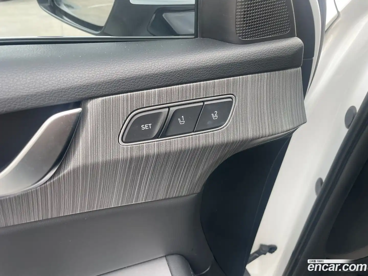 Palisade Hyundai 2023.4-OPTION-022