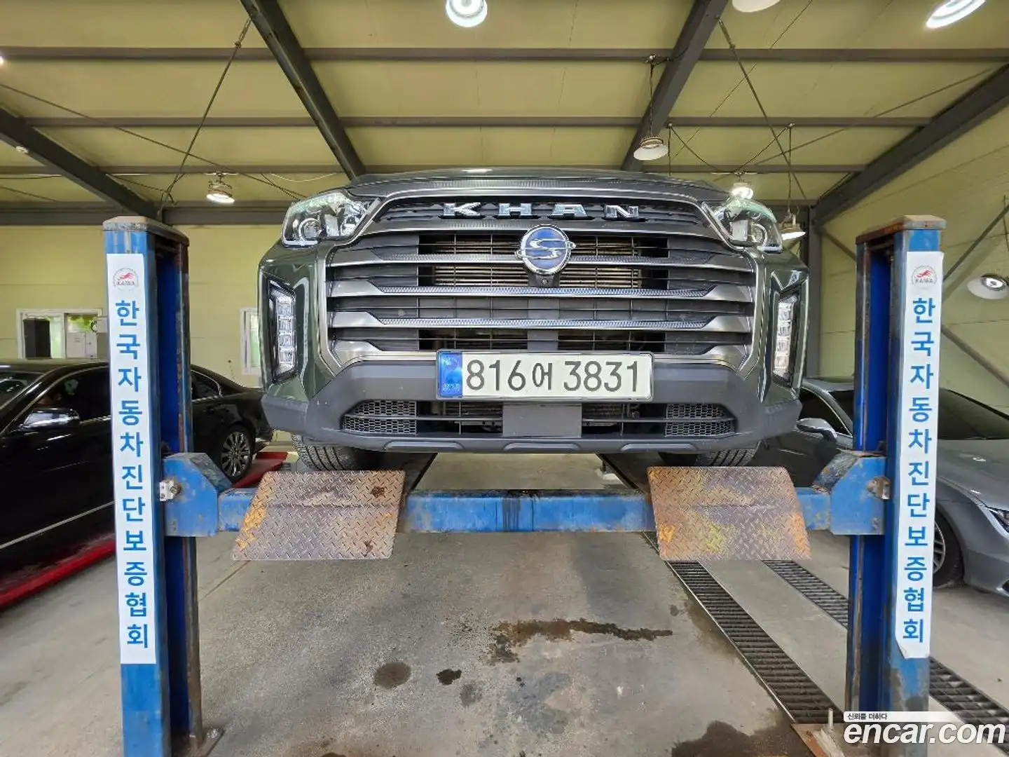 Rexton KG Mobility 2023.1-OUTER-001