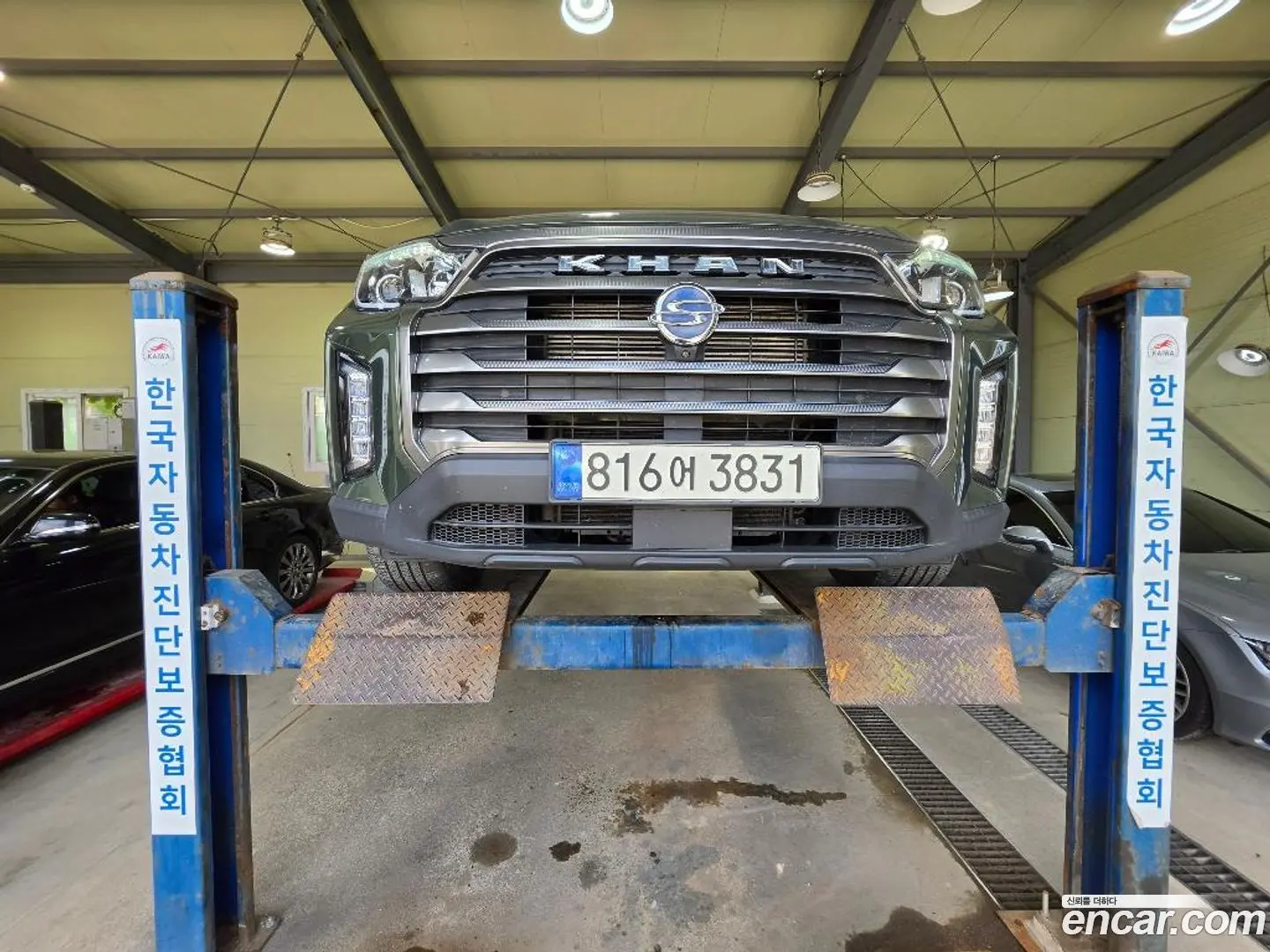 Main__Slider__Photo:Rexton KG Mobility 2023.1-0