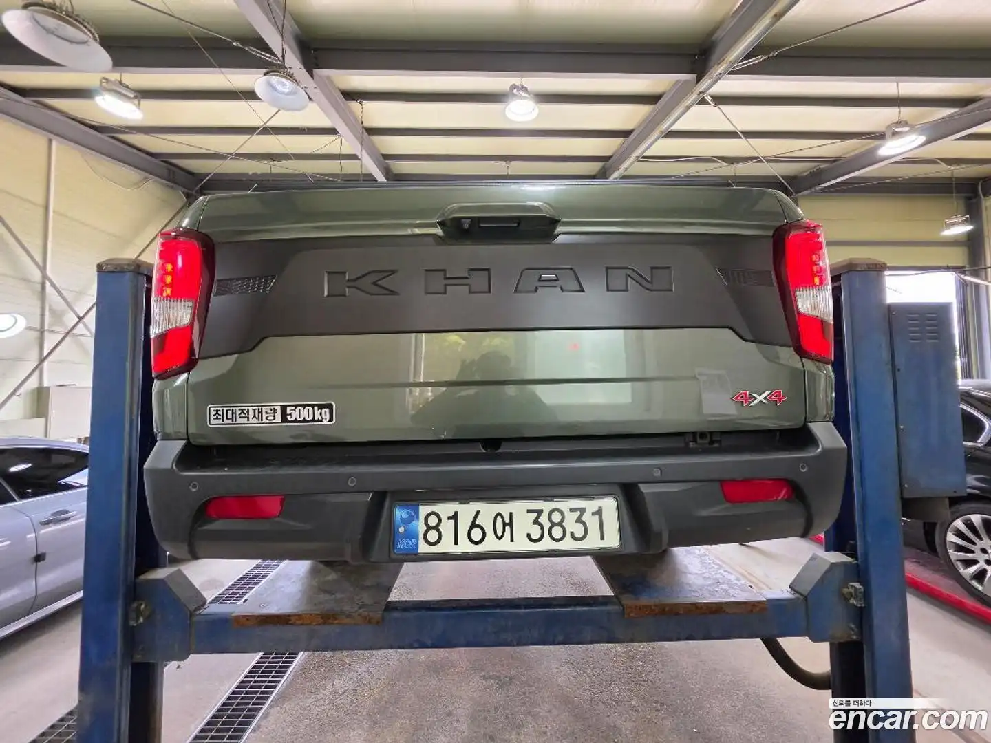 Rexton KG Mobility 2023.1-OUTER-002