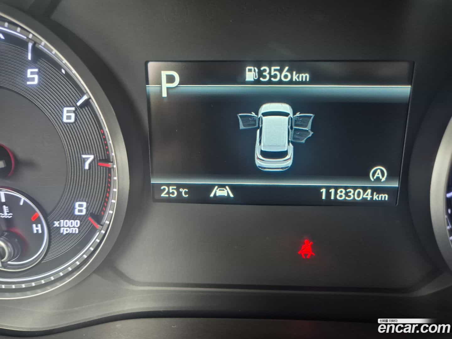 Santafe Hyundai 2022.5-OPTION-018