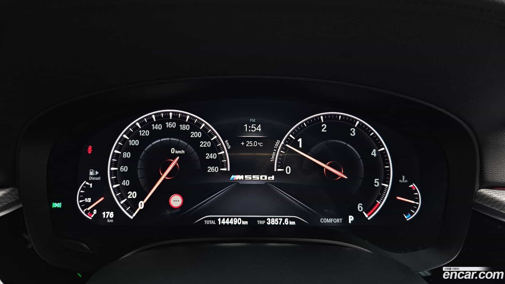5-Series BMW 2019.0-INNER-008