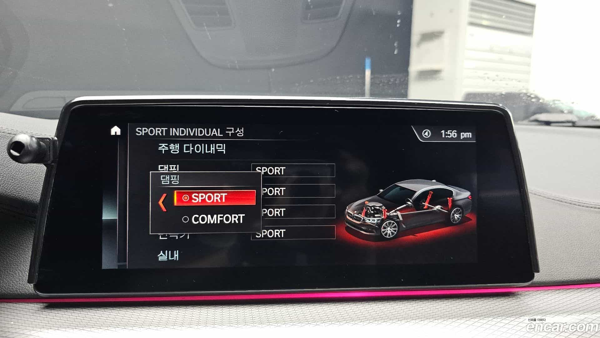 5-Series BMW 2019.0-OPTION-021