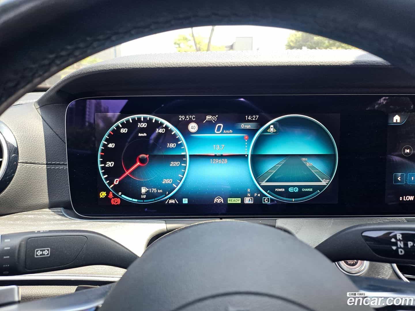 E-Class Mercedes-Benz 2020.10-OPTION-024