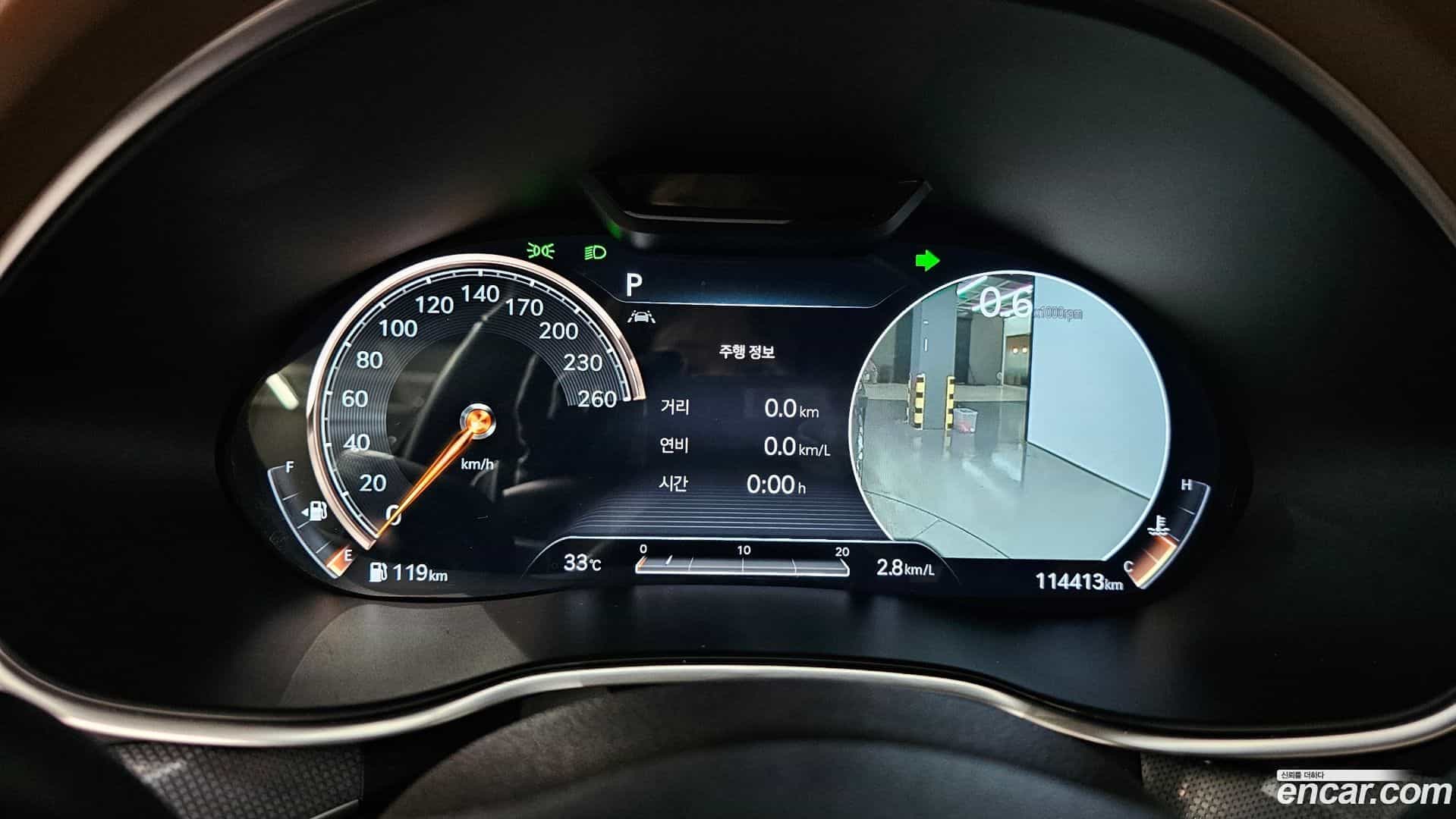 G80 Genesis 2021.1-INNER-008