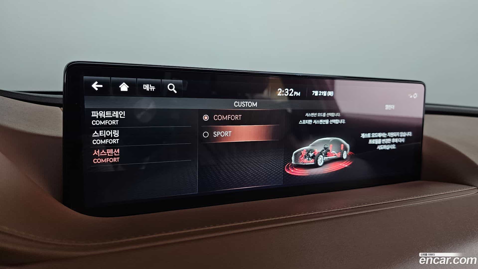 G80 Genesis 2021.1-OPTION-019