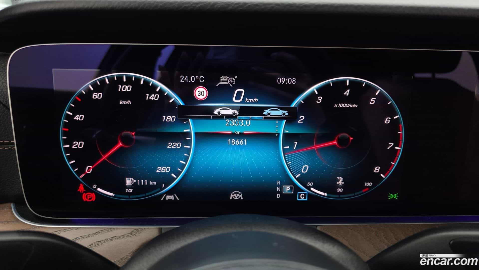 E-Class Mercedes-Benz 2022.11-INNER-008