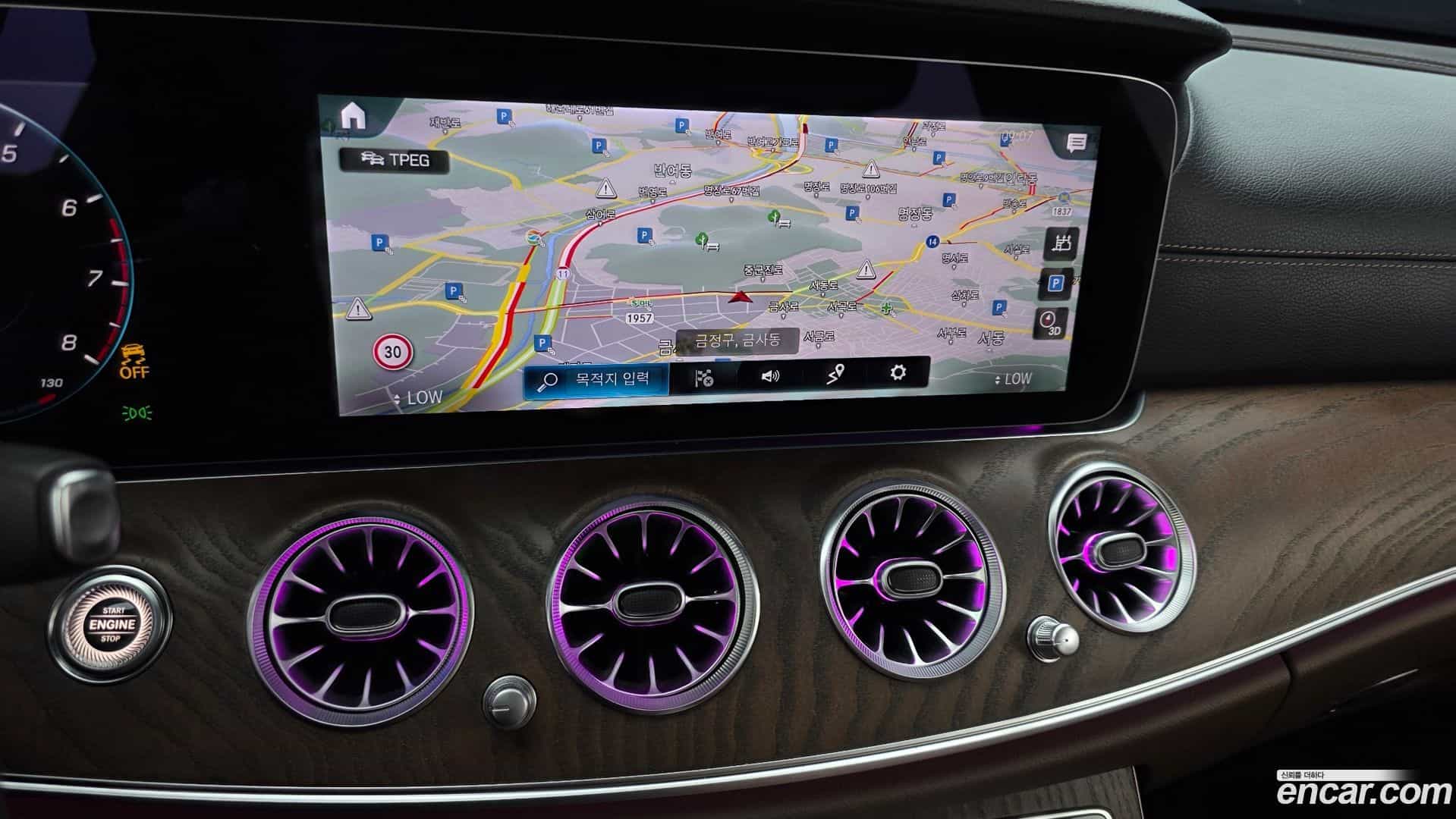 E-Class Mercedes-Benz 2022.11-OPTION-018