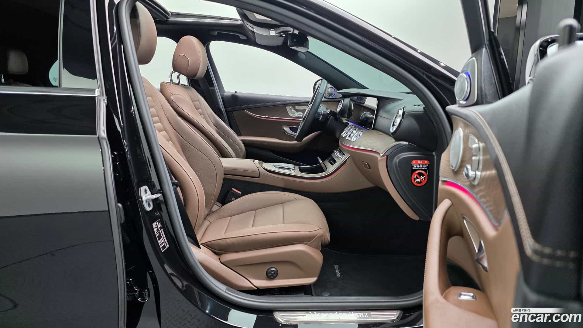 E-Class Mercedes-Benz 2022.11-INNER-036