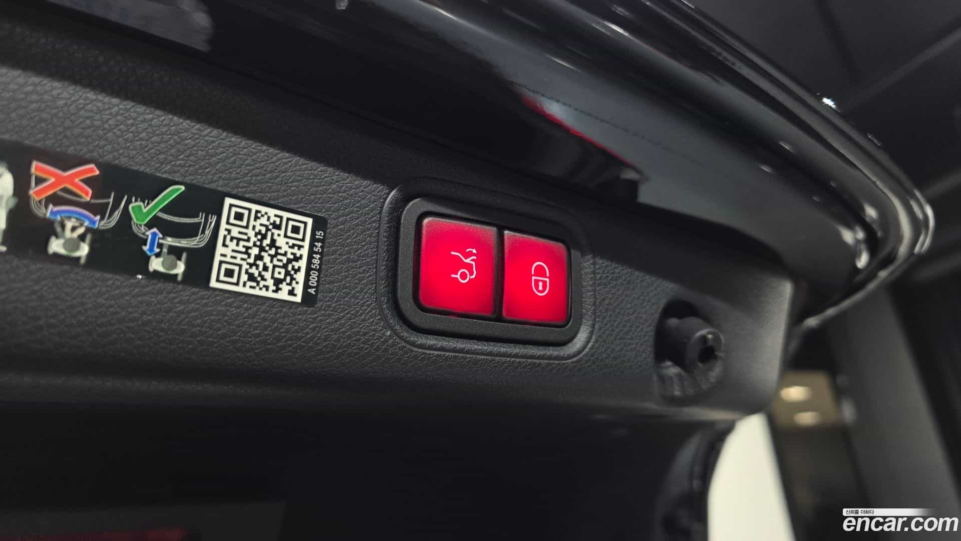 E-Class Mercedes-Benz 2022.11-OPTION-048