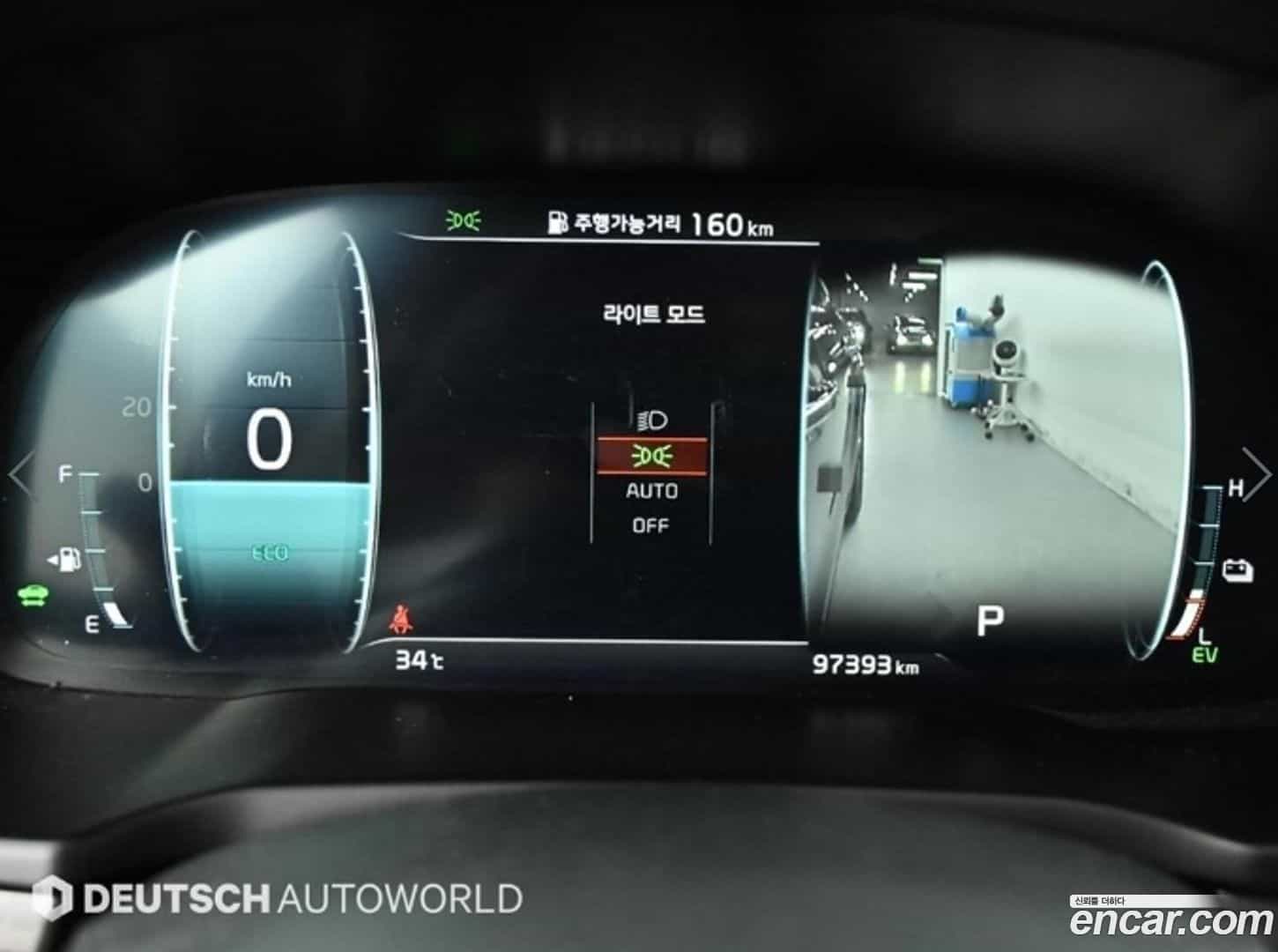 K7 Kia 2019.6-INNER-008