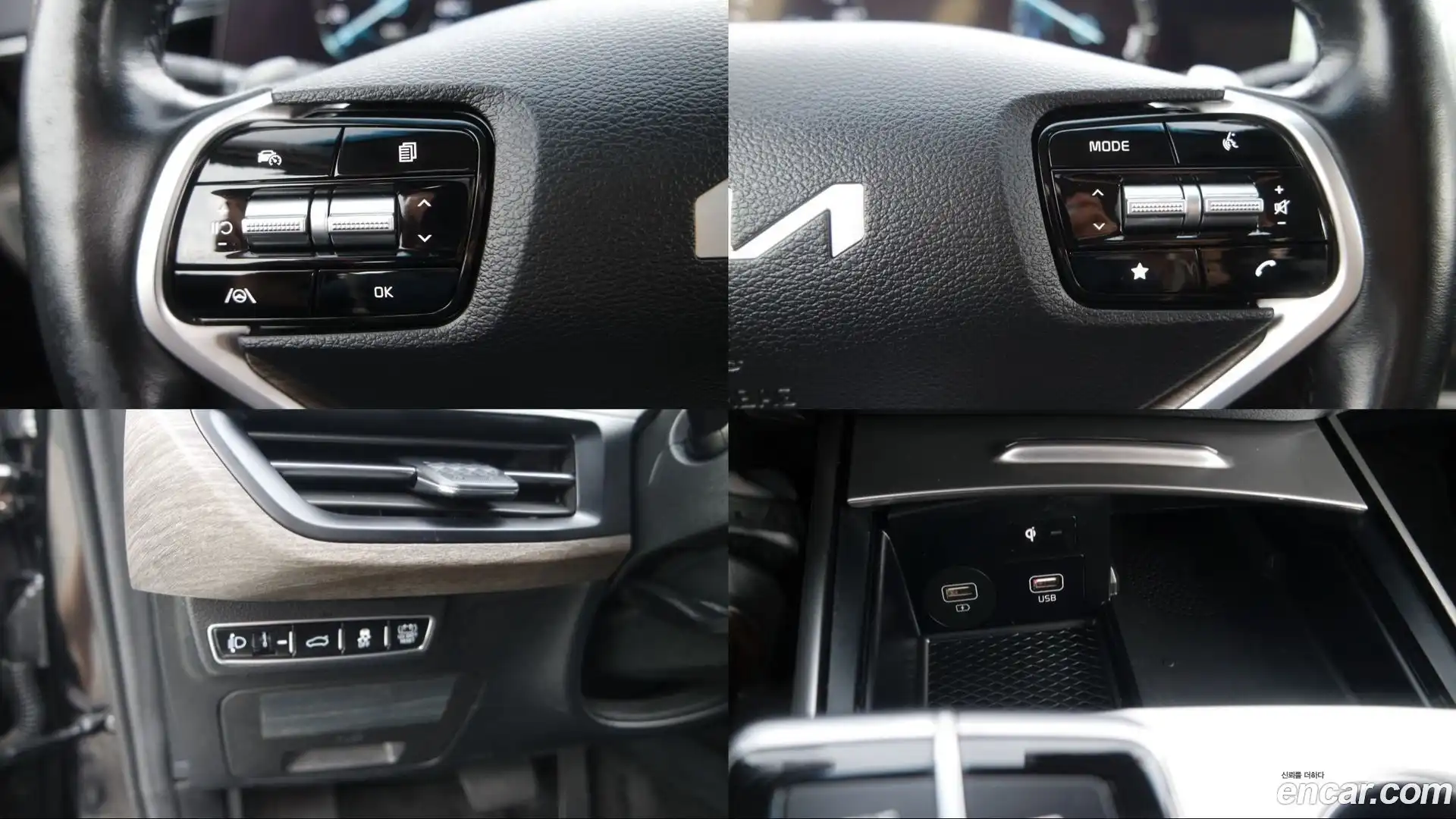 K8 Kia 2021.6-OPTION-015