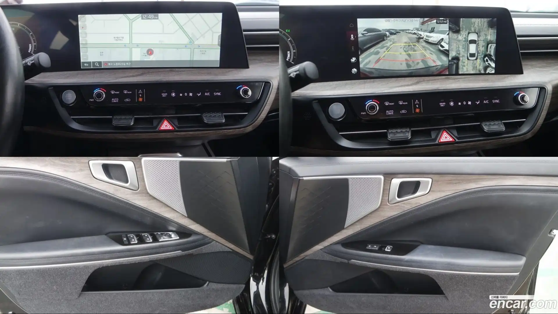 K8 Kia 2021.6-OPTION-016