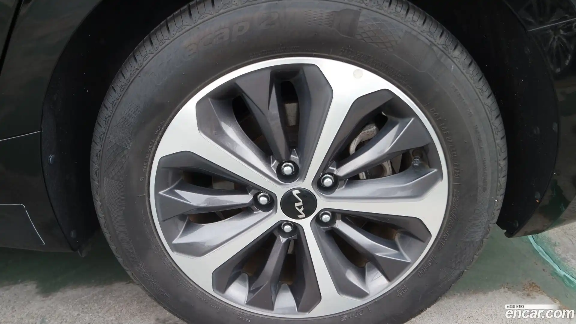 K8 Kia 2021.6-OPTION-020