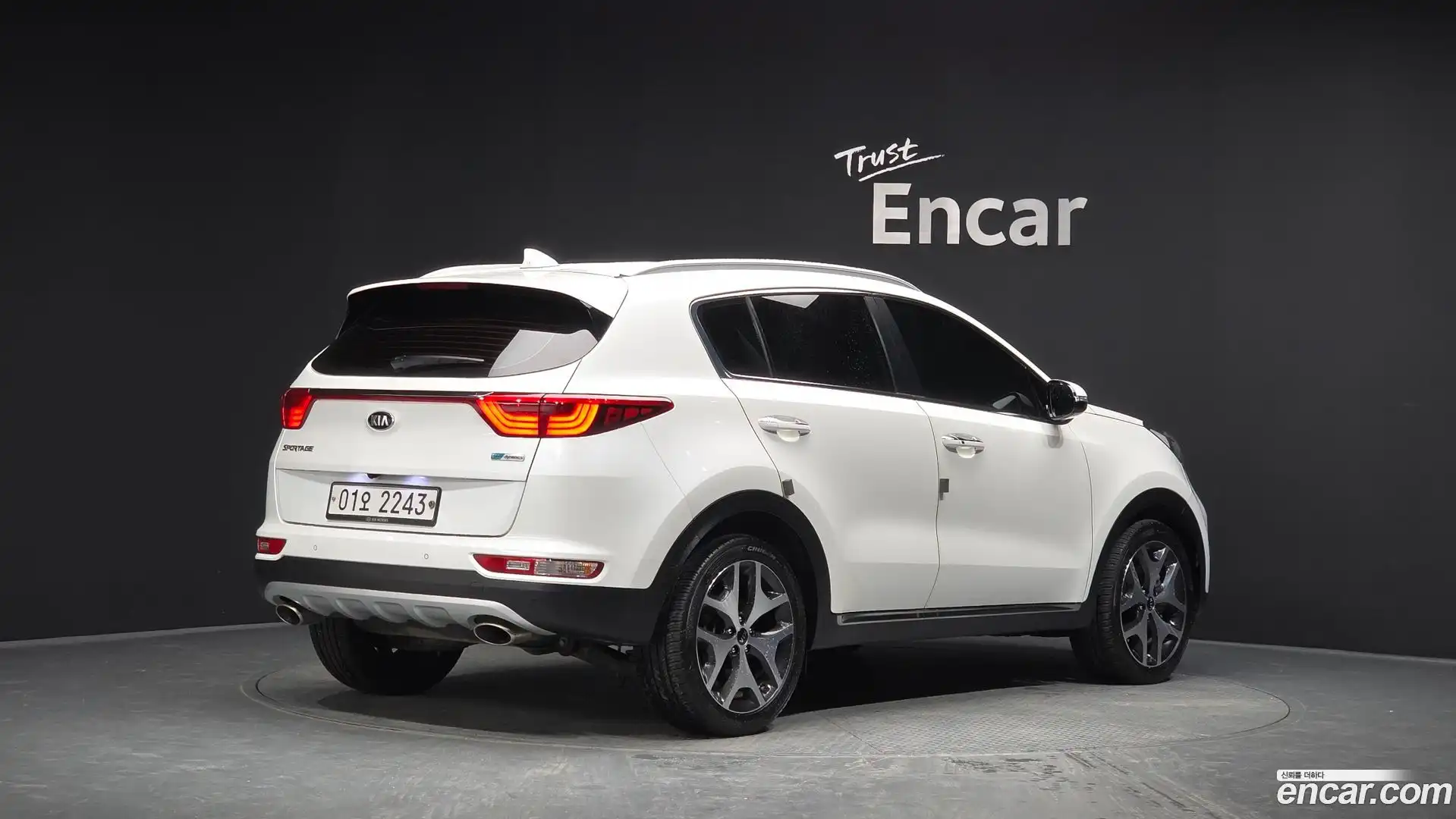 Sportage Kia 2017.1-OUTER-002