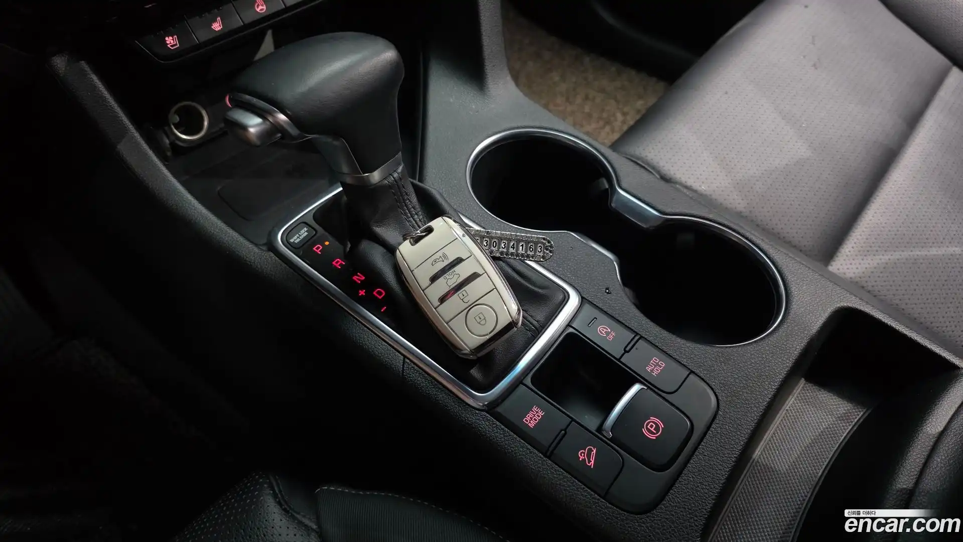 Sportage Kia 2017.1-INNER-009