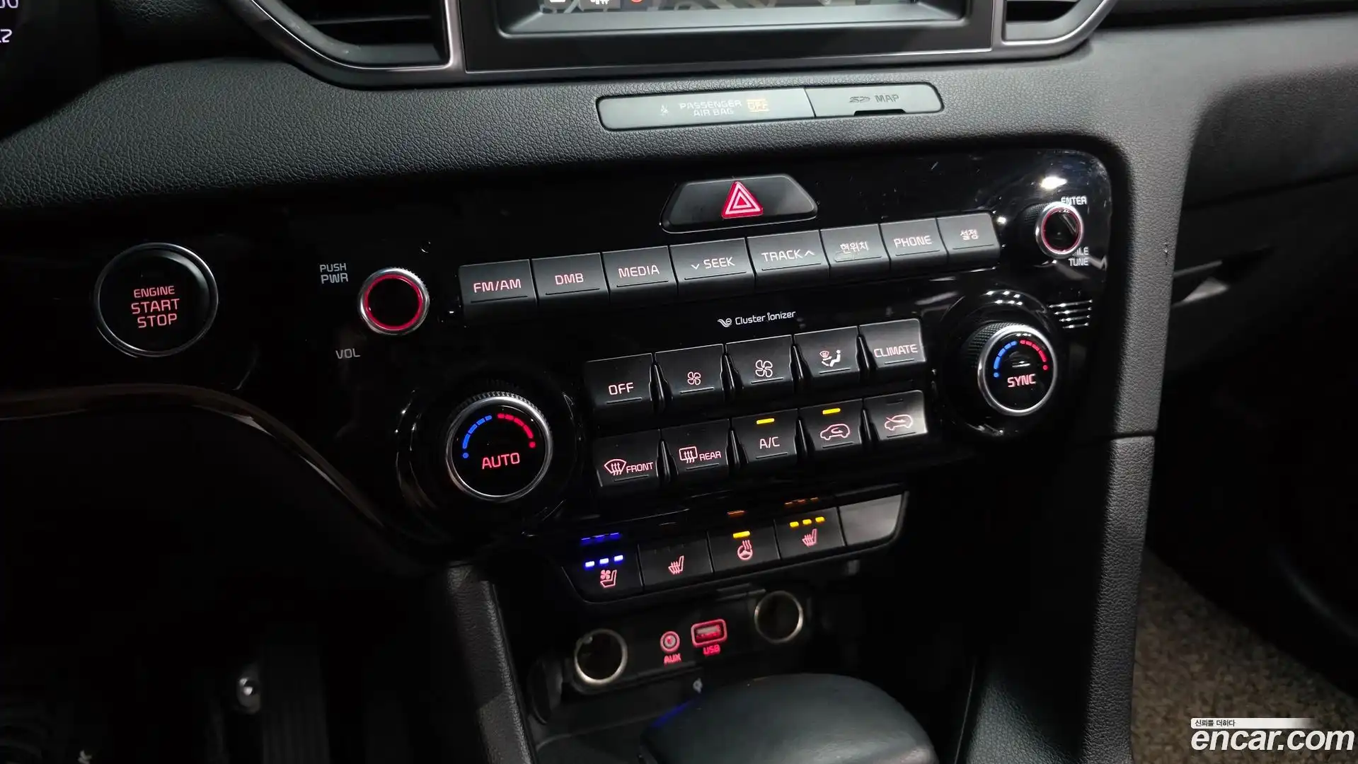 Sportage Kia 2017.1-OPTION-021