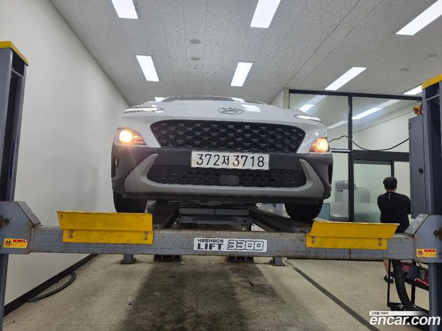 Kona Hyundai 2022.6-OUTER-001