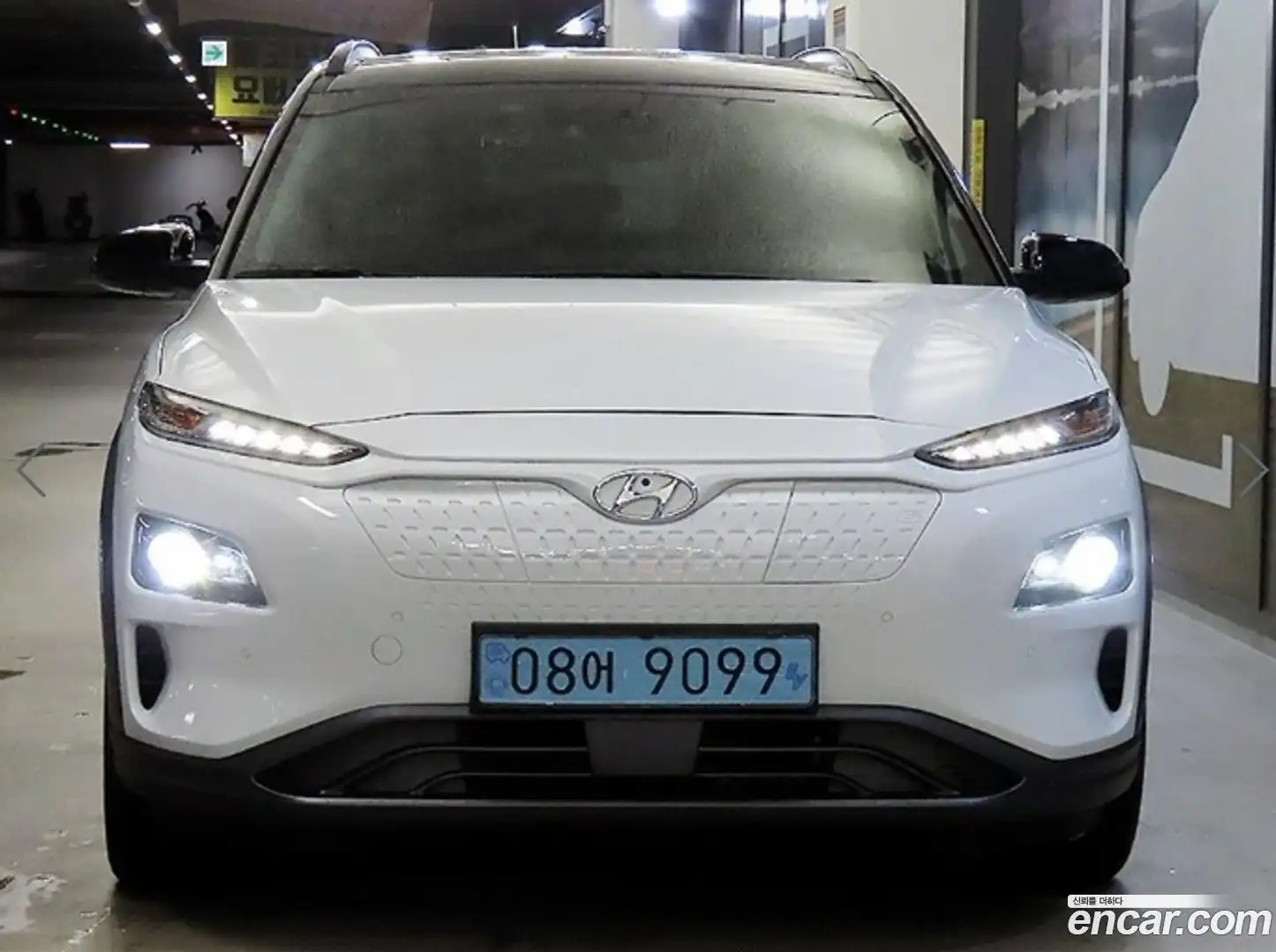 Kona Hyundai 2019.9-OUTER-002
