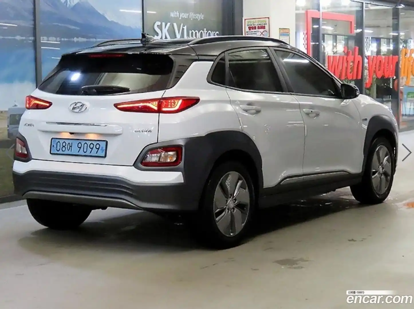 Kona Hyundai 2019.9-OUTER-004