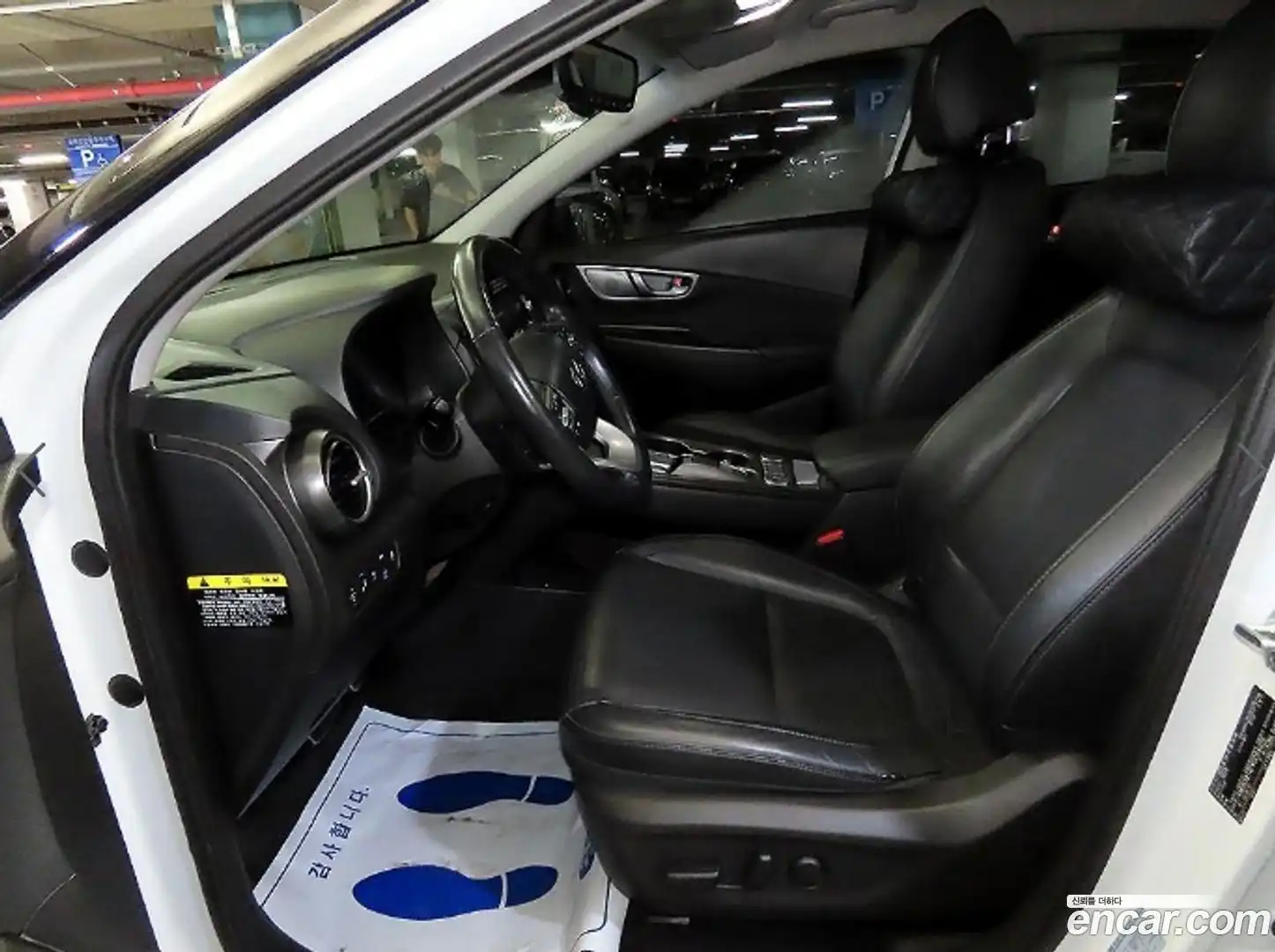 Kona Hyundai 2019.9-OUTER-006