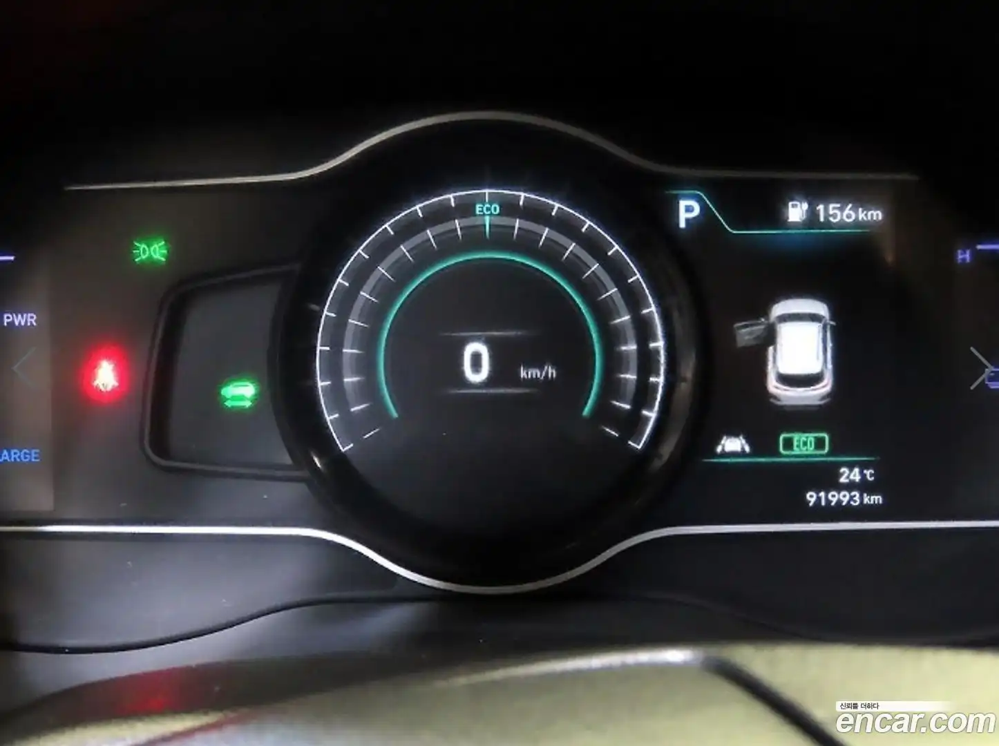 Kona Hyundai 2019.9-INNER-009