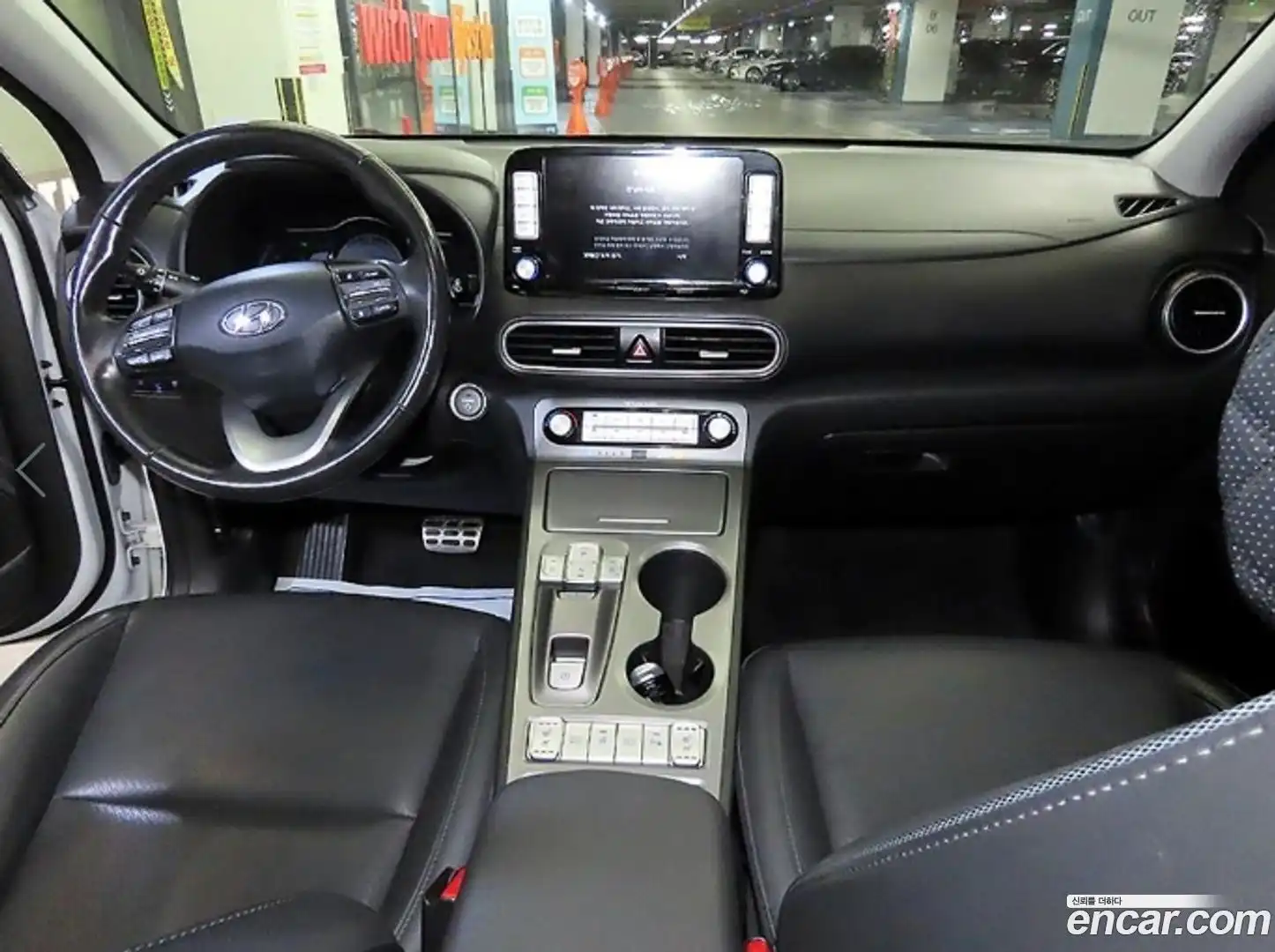 Kona Hyundai 2019.9-INNER-010