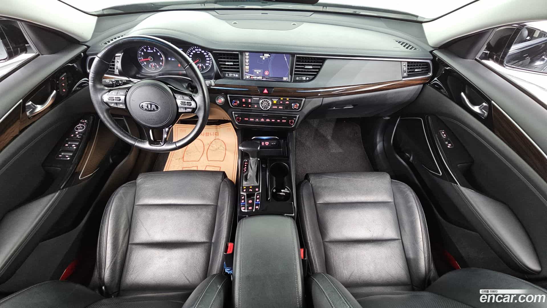 K7 Kia 2018.5-INNER-007