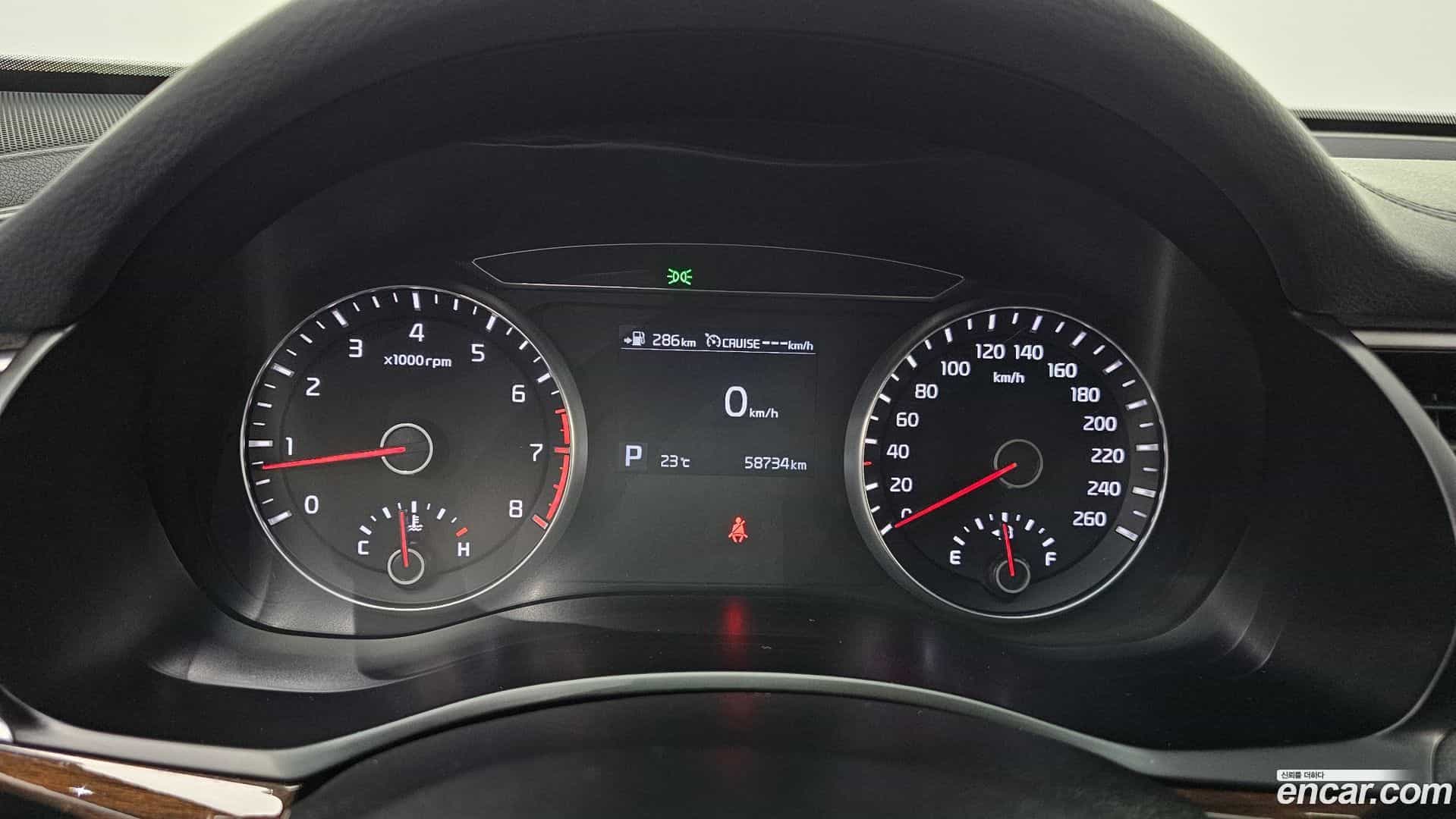 K7 Kia 2018.5-INNER-008