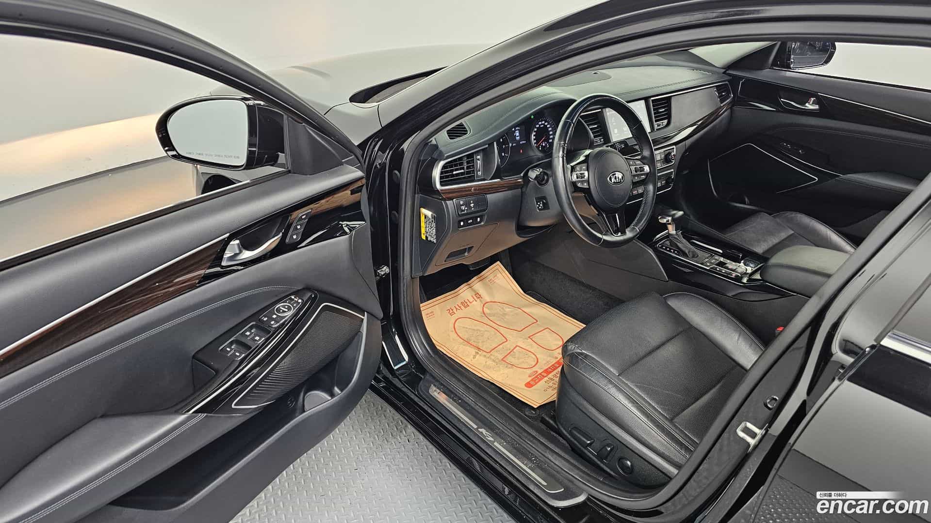 K7 Kia 2018.5-INNER-010