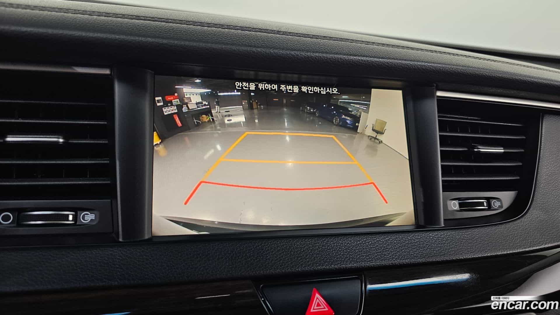 K7 Kia 2018.5-OPTION-017