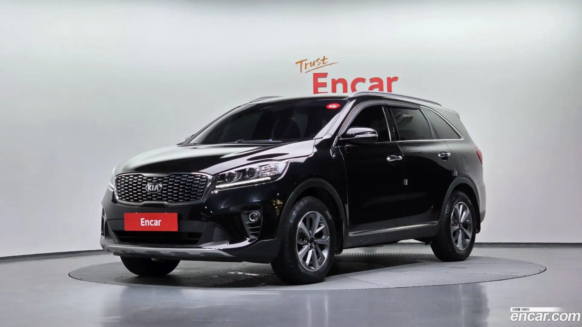 Sorento Kia 2017.9-OUTER-001