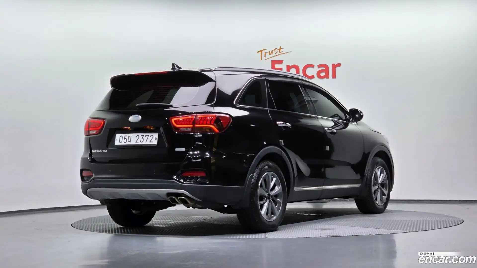Sorento Kia 2017.9-OUTER-002