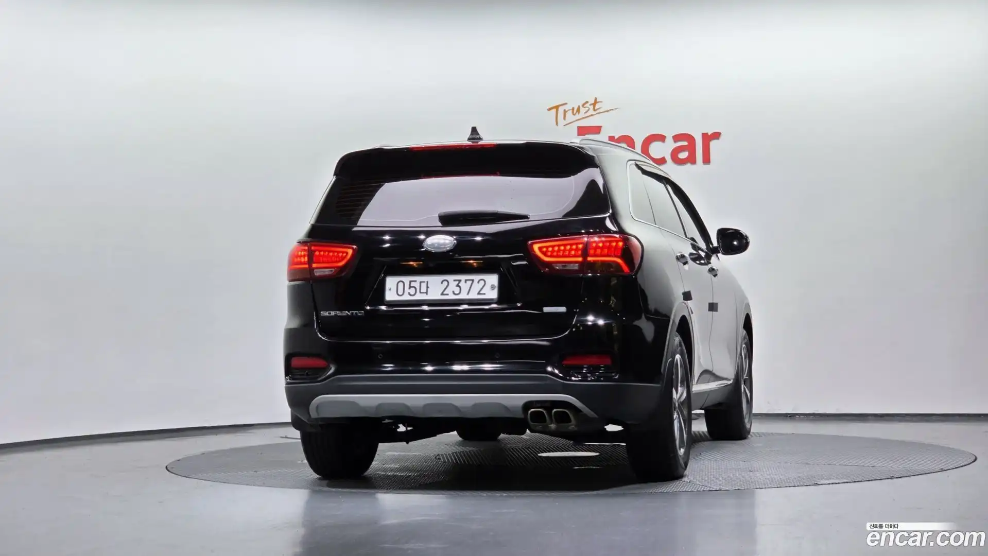 Sorento Kia 2017.9-OUTER-004