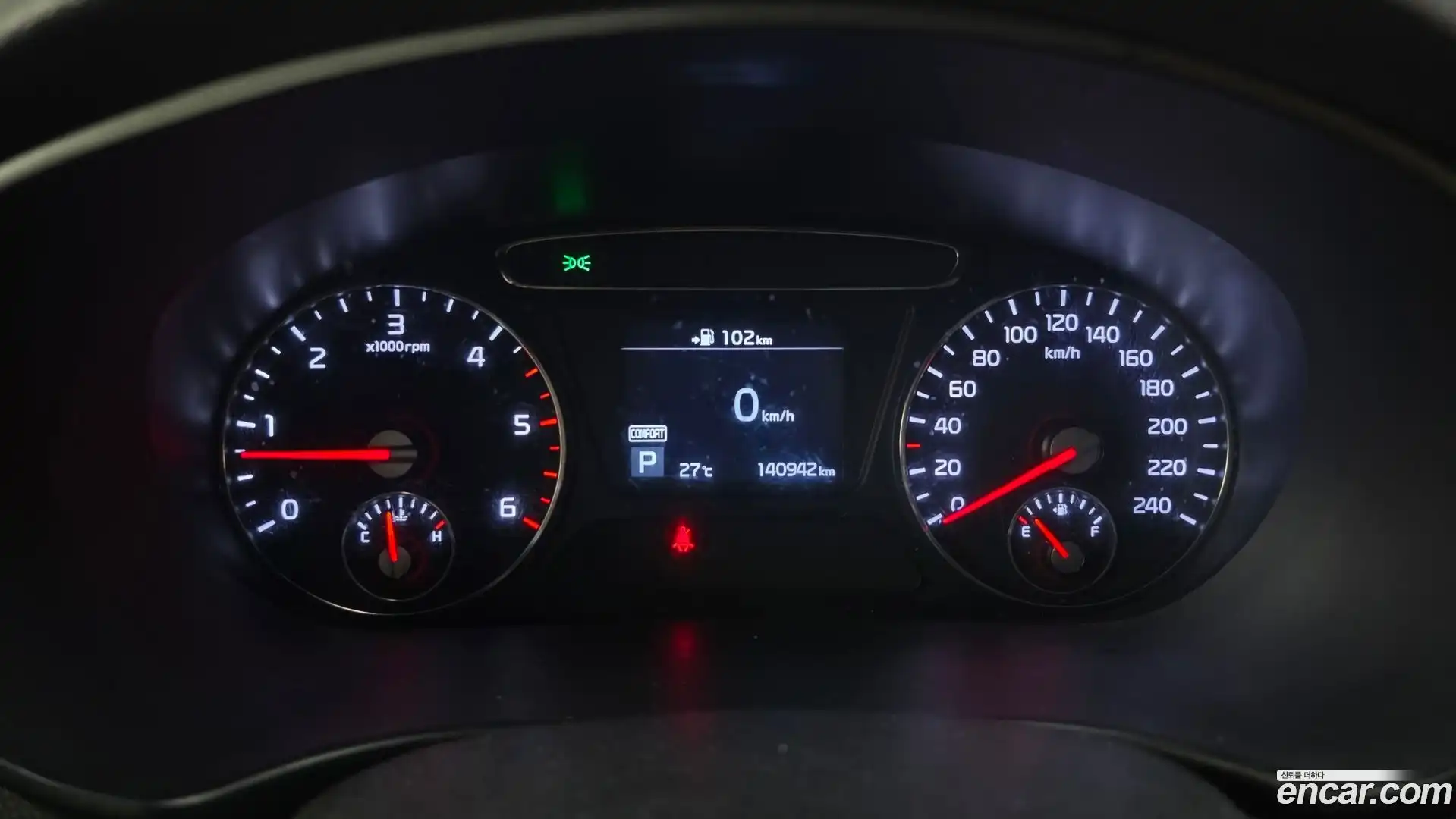 Sorento Kia 2017.9-INNER-008