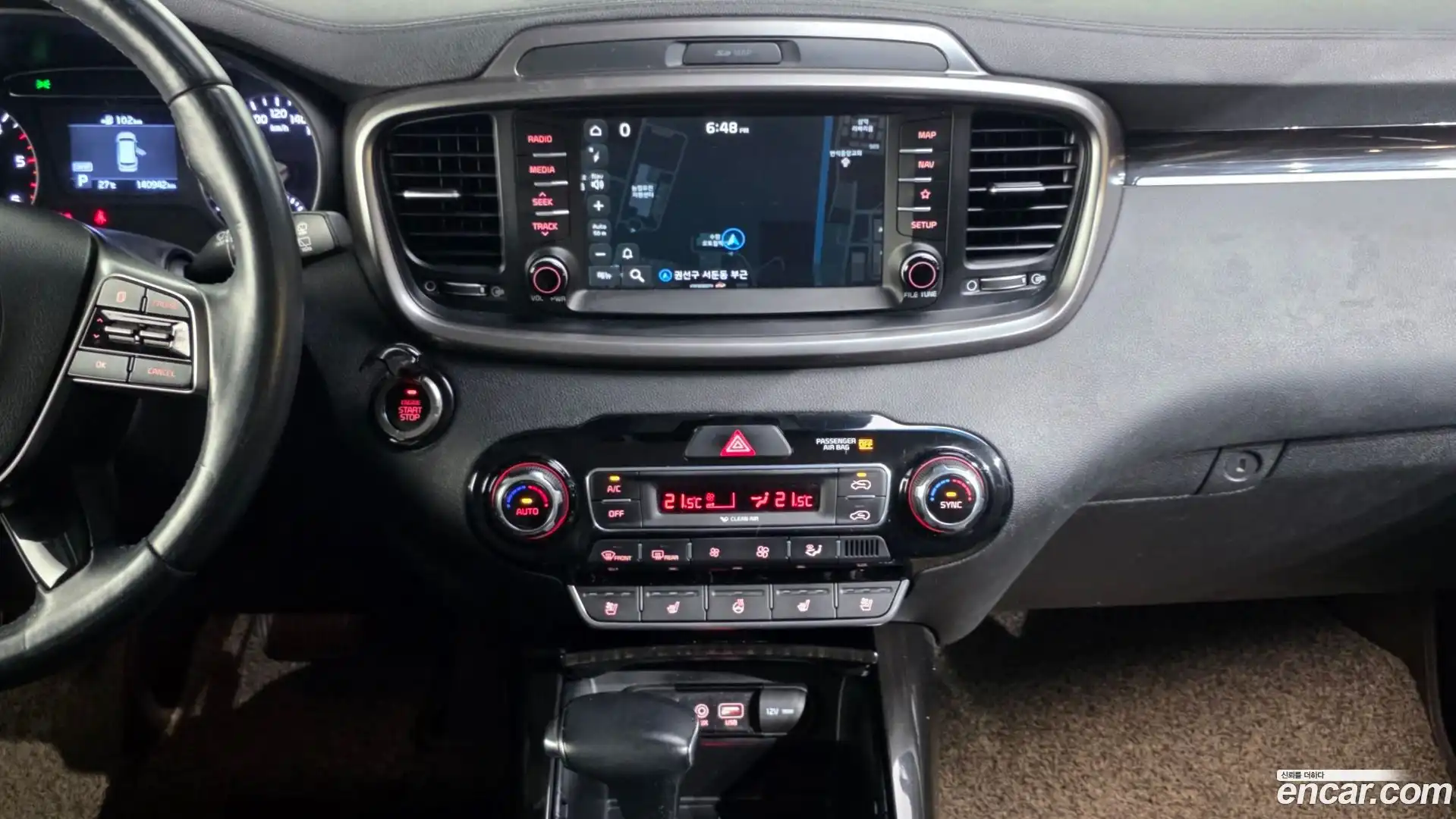 Sorento Kia 2017.9-OPTION-018